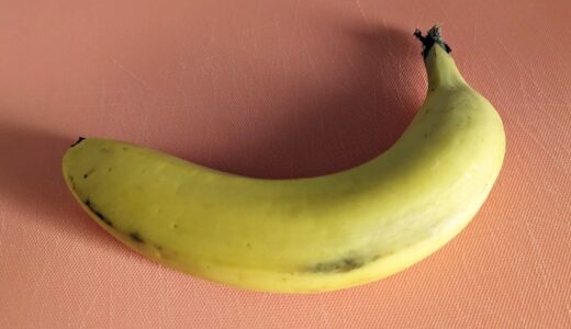 【離乳食中期】レンジで甘みマシマシ『バナナ』