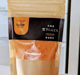 Hokkaido made baby potage　北海道 雪下にんじん