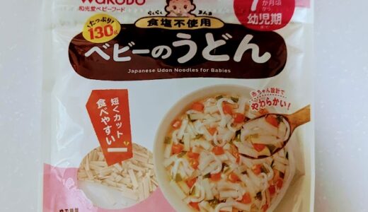 和光堂　らくらくまんま ベビーのうどん