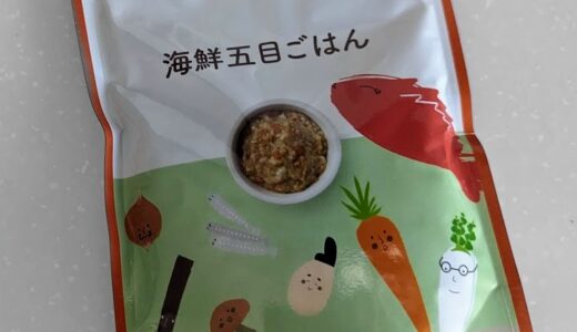 the kindestの離乳食　海鮮五目ごはん