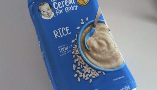 Gerber Rice（ライスシリアル）