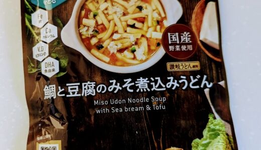 WAKODO GLOBAL 鯛と豆腐のみそ煮込みうどん