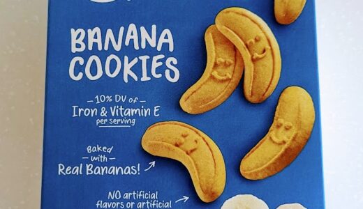 Gerber BANANA COOKIES（バナナクッキー）