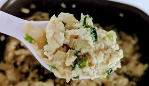 【幼児食】電子レンジで作る　鶏むね肉のしょうゆ煮