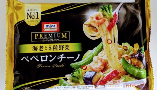 オーマイプレミアム ペペロンチーノ 　を食べてみた