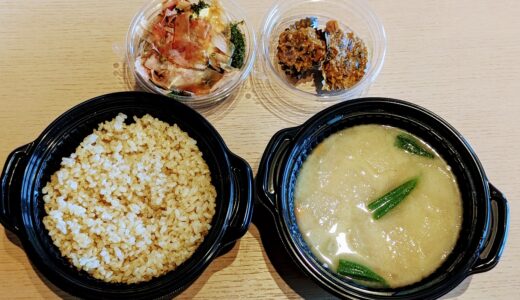 最高の朝ご飯！味らく田の500円朝食。瀬底のHGVC