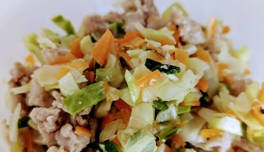 【幼児食】電子レンジで作る　豚肉と野菜の塩炒め