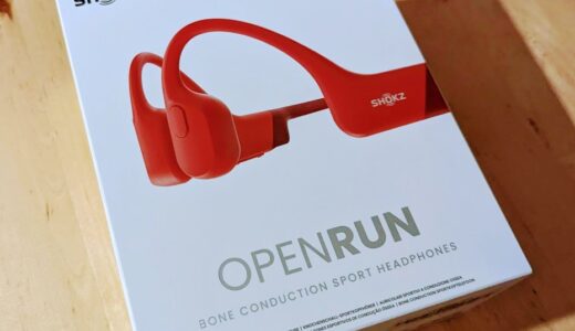 骨伝導イヤホン　Shokz OpenRun　良かった点・気になる点