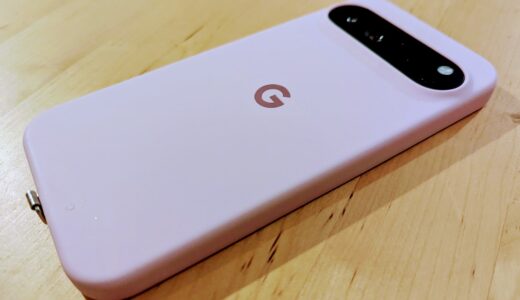 Pixel９ Pro XLの純正スマホケースを買った