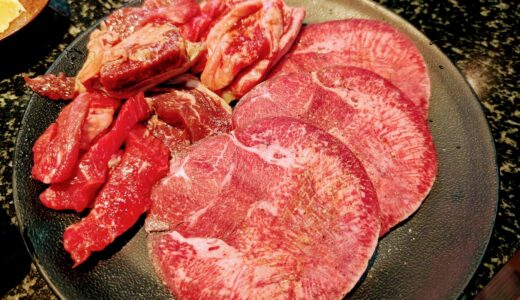 贅沢焼き肉ランチに行ったんですが…「ミックス焼肉ランチ」（あみやき亭）