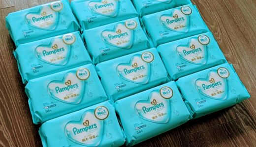 おしりふき。色々使って現在は「パンパース肌へのいちばん おしりふき」1本