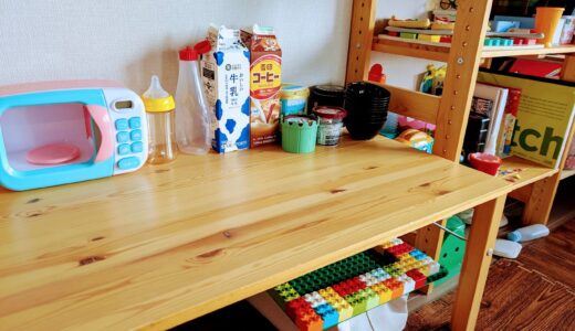 子どもの部屋の模様替えをしました