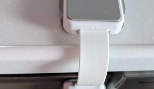 キッチンの包丁収納場所にはチャイルドロック！JOY SPACE のチャイルドロックが大活躍！