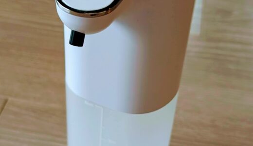自動で石鹸が出てくるハンドソープ導入！子どもも楽しく手洗いできる