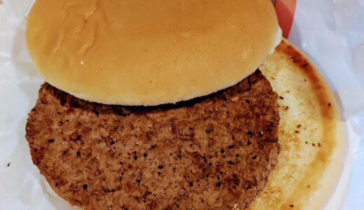 マクドナルドのハンバーガー、カスタマイズでプレーンにできるの知っていた？（モバイルオーダーでもできちゃう！）