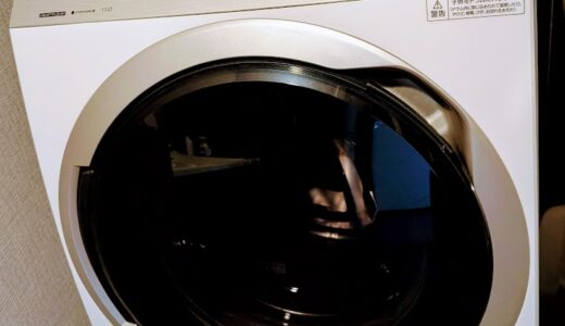 【ドラム式洗濯機】乾燥フィルターに水が溜まるようになった。初修理。