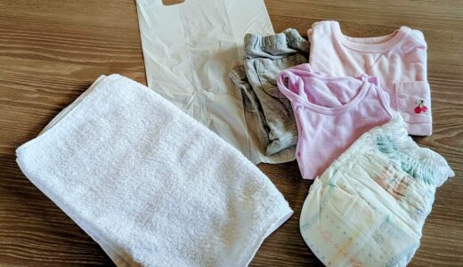 保育園で水遊び開始！持ち物にタオルとビニール袋が追加された