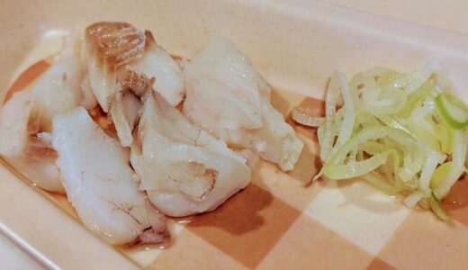 【幼児食にも】電子レンジで簡単「タラの酒蒸し」