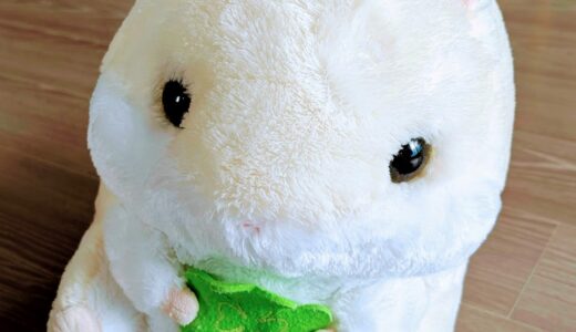 【2歳児】抱き枕にもなっちゃう？大きいハムスターのぬいぐるみ