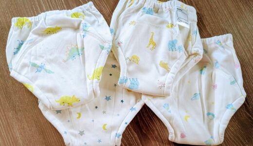 トレーニングパンツを購入！洗濯乾燥機をかけたら縮んだ