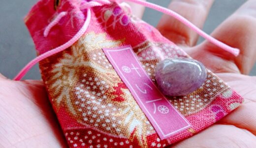 玉作湯神社の「叶い石」でお願い叶ったかも