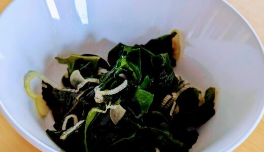 ヘルシーで美味しい「無限わかめ」