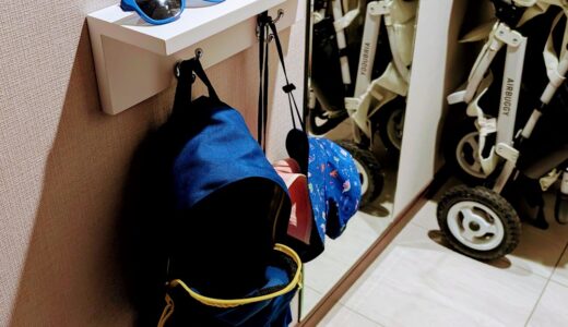 すごく便利♪　ホッチキスで壁に小さい棚をつける「壁美人」