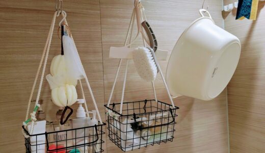 シャンプーボトルは置かない方式。お掃除手抜きできる