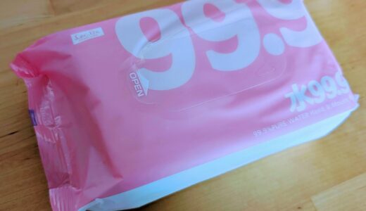 丈夫で拭き心地のいい手口拭き「レック 水99.9 手口ふき」