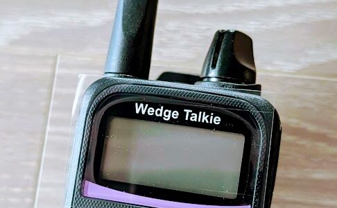 トランシーバーは在宅勤務時の夫とのやりとりに活用