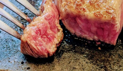 イオンモール浦和美園「ダイヤモンドステーキ」に行ってみた