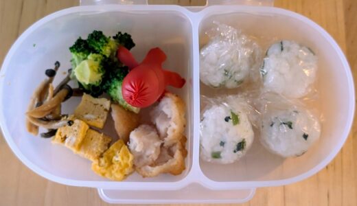 【3歳児】お弁当を一緒に作りたがった。やったことはちょっとした手伝いとプチブュッフェ