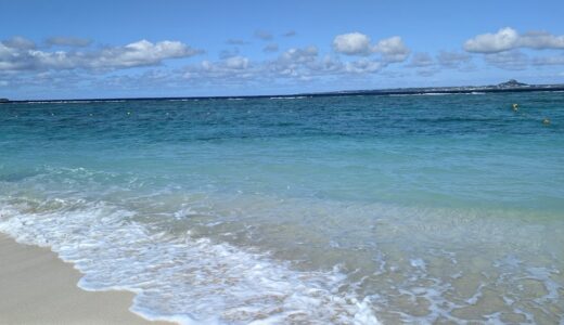 【3歳児・子連れ】ザ・ビーチリゾート瀬底へのアクセス方法～我が家は直通バス～　ヒルトングランドバケーションズ（HGVC）