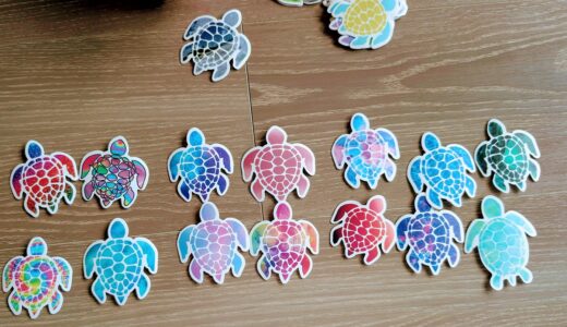 【3歳児】亀が大好きなので亀シールをあげてみた