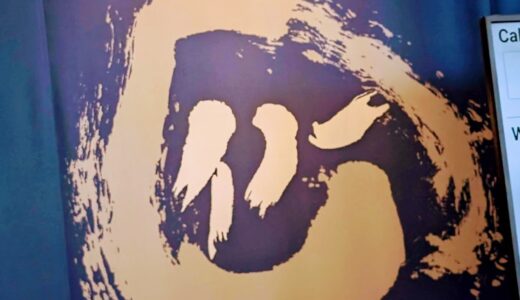 子連れで美ら海水族館前のレストラン「イノー」（海洋博公園）のブッフェ