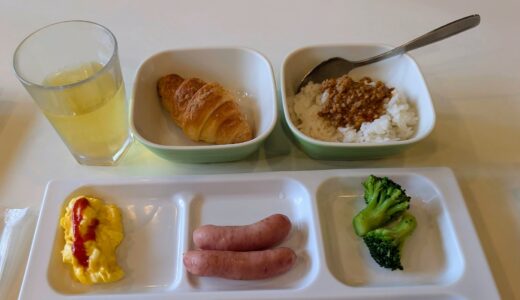 【3歳児・子連れ】「コンフォートイン那覇泊港に一泊」　～無料朝食編～