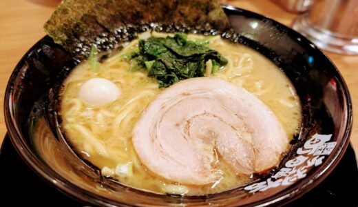 羽田空港の第一ターミナル「町田商店」（家系ラーメン）