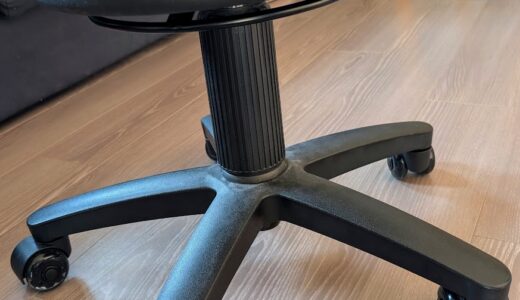 キャスターを変えただけで静音でスムーズ。ストレスフリー