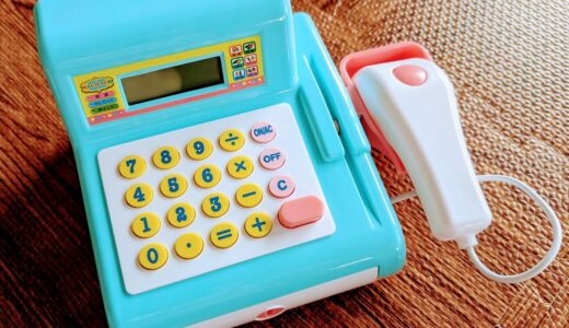 おもちゃのレジ「石川玩具 レジスター」シンプルだけど必要機能が揃っている