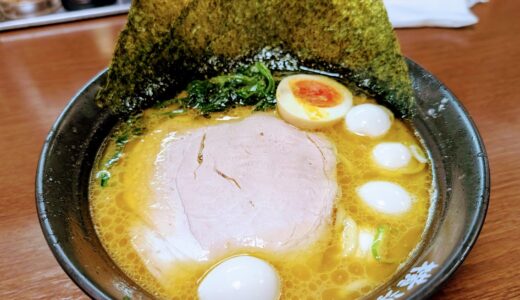 家系ラーメン「壱八家」を食べてきた