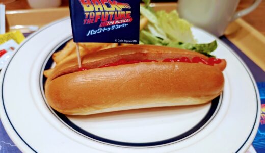 初めての「四季食堂」（浜松町）