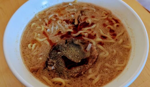 「冷凍みそきん」食べてみた