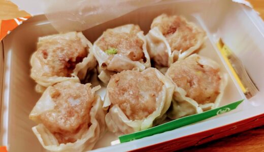 ひとりの夜をお楽しみ