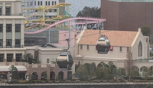 横浜みなとみらいにあるロープウェイを体験してみた（障害者割引がきいた！）
