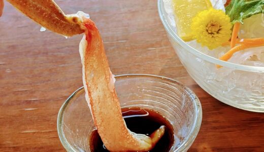 人間ドックのご褒美に「かに道楽」