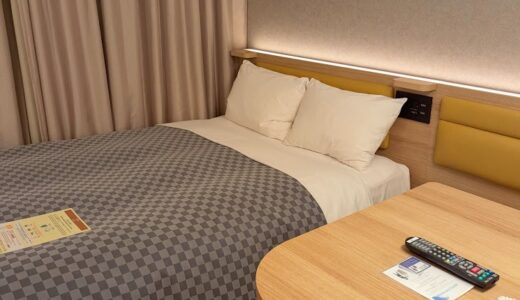 横浜桜木町ワシントンホテル