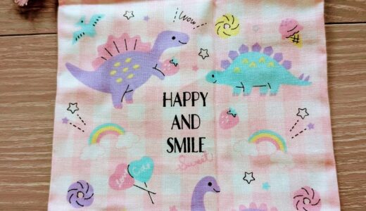 【幼稚園・保育園準備】コップ用巾着