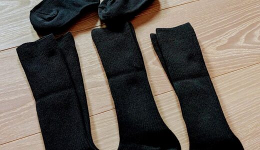 【幼稚園・保育園準備】福助のスクールソックス