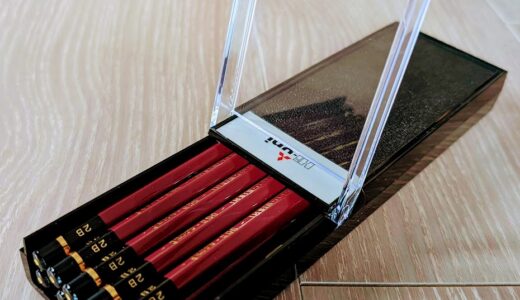 【3歳児】初めての鉛筆「三菱鉛筆 鉛筆 ハイユニ 2B」