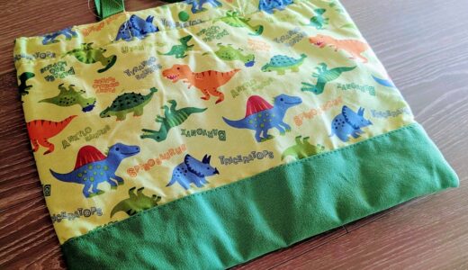 【幼稚園・保育園準備】お布団などを持っていくバッグ「レッスンバッグ」